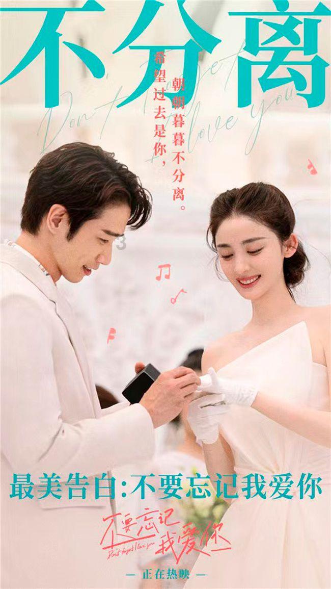 山东特产有故事吗？游戏画面