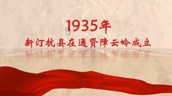 【冠豸山下是我家】“大客家摄影联盟”摄影家到连城开展采风创作活动