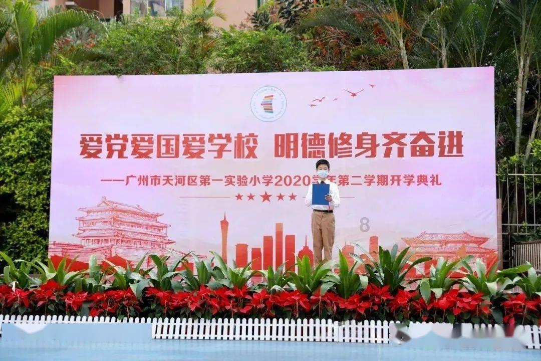 坎巴拉太空计划