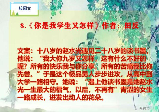 合金装备5